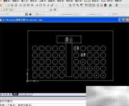 AutoCAD 2007横向打印PDF技巧