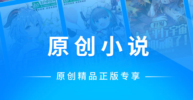 笔趣阁最新章节免费阅读-热门小说实时追更入口