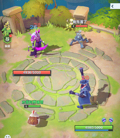 口袋斗蛐蛐范海辛技能属性一览