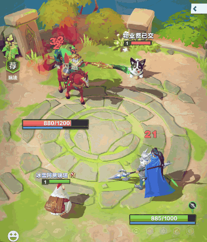 口袋斗蛐蛐赵云技能属性一览