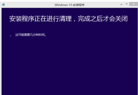 百度Windows10直通车免费升级Win10 2004方法