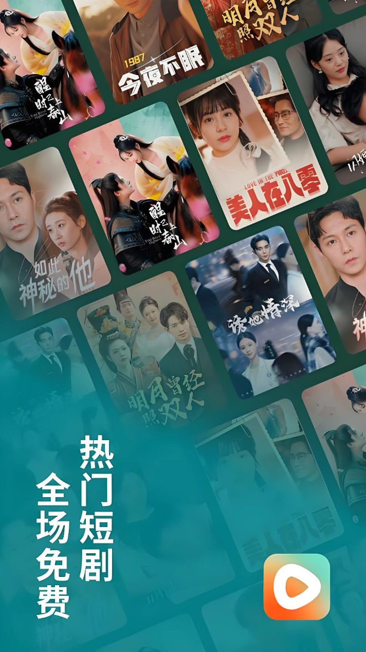 红果短视频如何删除自己发布的作品_红果短视频作品删除方法