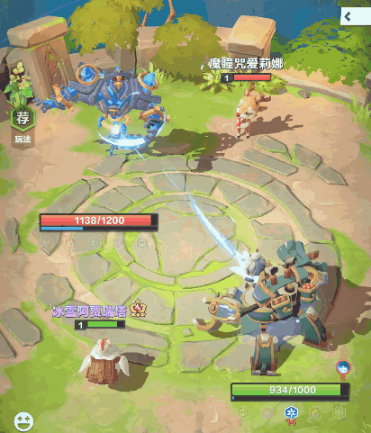 口袋斗蛐蛐鲁班技能属性一览