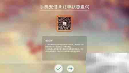 点滴美图制作相册书指南