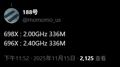 86核心、336MB三级缓存大战AMD撕裂者！Intel至强600系列首次曝光