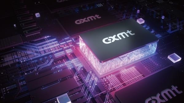 长鑫DDR5内存性能突破，最高8000Mbps发布！