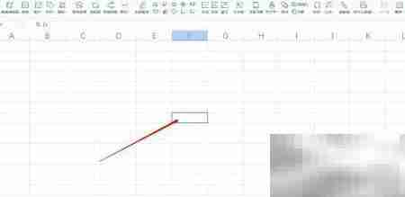 WPS插入卡通小黑板图标教程