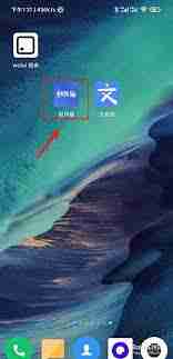 创作猫如何去除水印