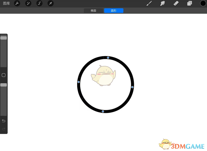 《procreate》预测笔迹教程
