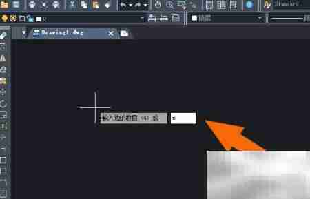中望CAD2020角度标注方法