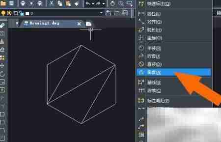 中望CAD2020角度标注方法