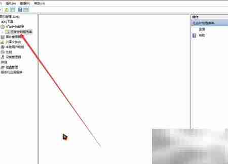 NVIDIA Broadcast开机失效