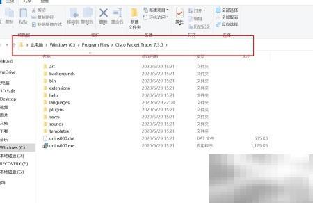 Packet Tracer中文版使用教程