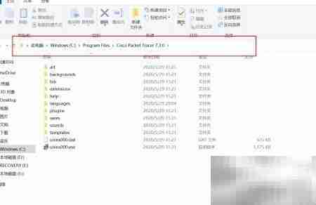 Packet Tracer汉化教程