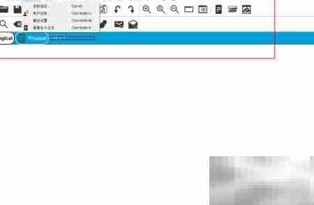 Packet Tracer汉化教程