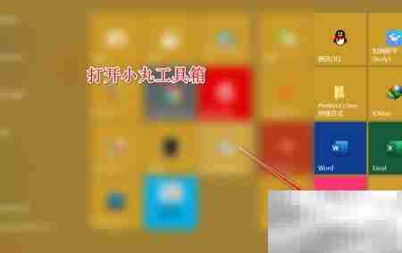 视频转音频:轻松保存为音频文件