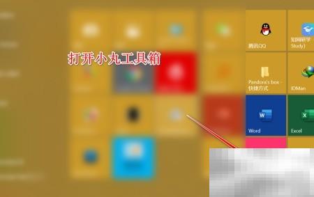 视频转音频，轻松保存为音频