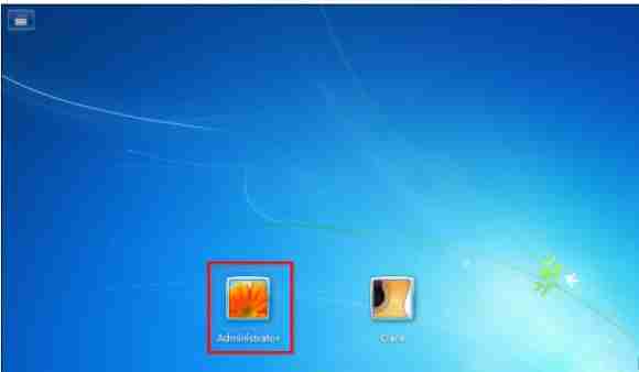 Win7忘记开机密码怎么办?