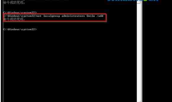 Win7忘记开机密码怎么办?