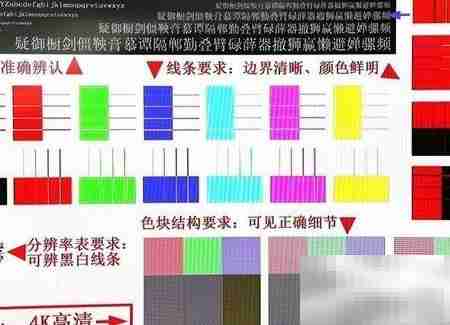 海美迪H7四代白金版评测