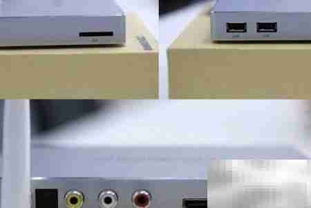 海美迪H7四代白金版评测