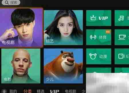 海美迪H7四代白金版评测