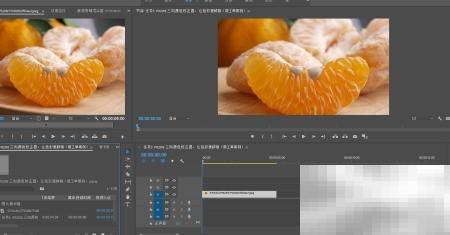PR2018三向调色技巧分享