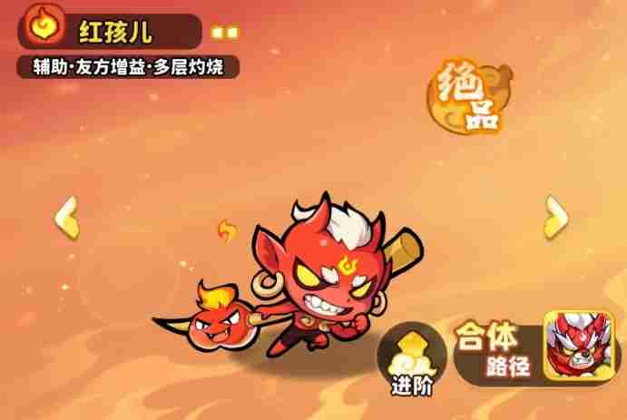 《魔宠降临》最强宠物排行一览