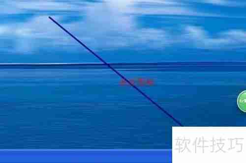 金山毒霸：高效杀毒，保障电脑安全