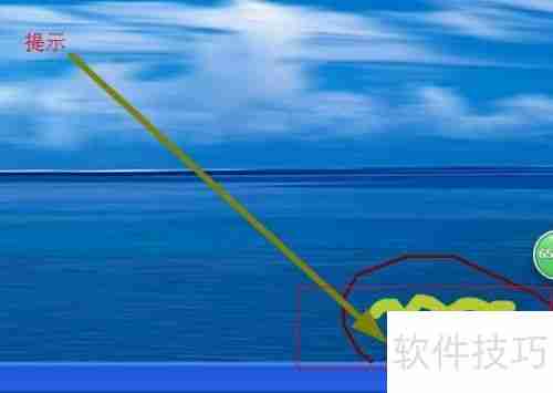 金山毒霸：高效杀毒，保障电脑安全