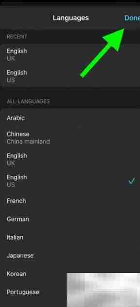 iOS14翻译收藏技巧