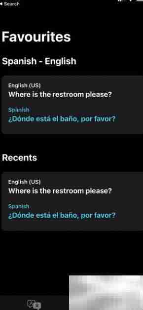 iOS14翻译收藏技巧
