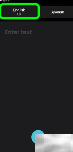 iOS14翻译收藏怎么用？