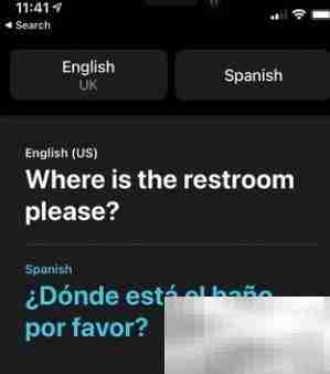 iOS14翻译收藏技巧