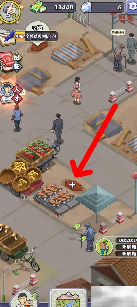 谢飞飞管摊记：夺笋高手幕后故事