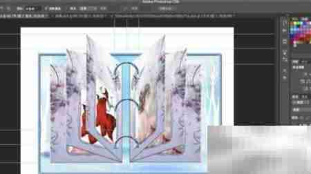 PS翻页相册制作教程