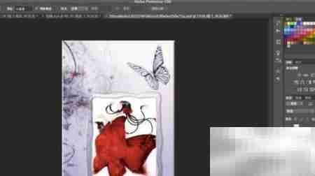 PS翻页相册制作教程