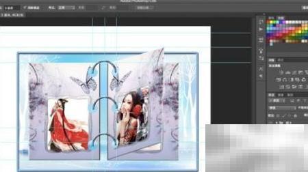 PS翻页相册制作步骤详解