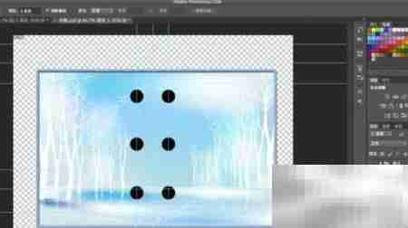 PS翻页相册制作教程