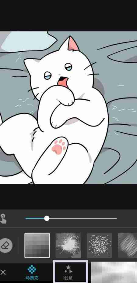 MIX添加雪花贴纸教程