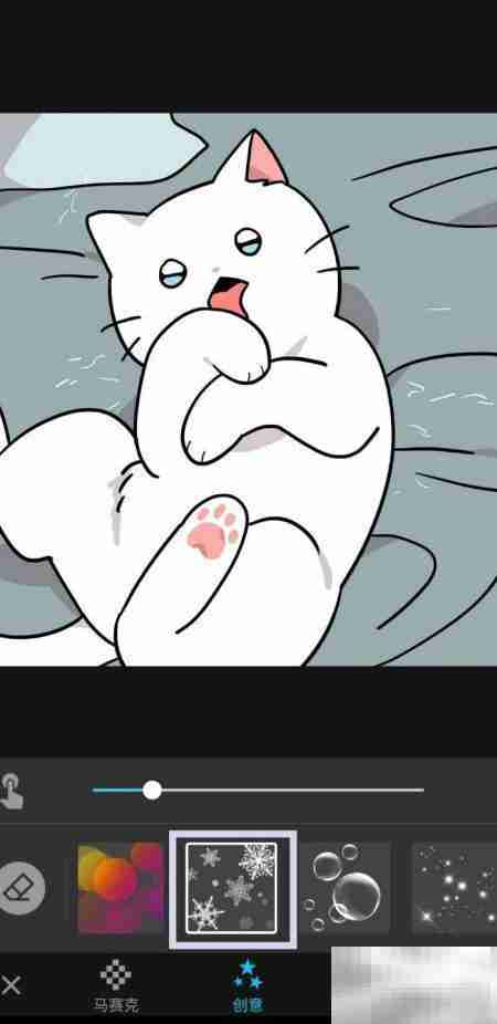 MIX添加雪花贴纸教程