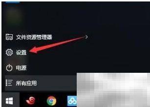 Win10虚拟桌面怎么开启？详细教程