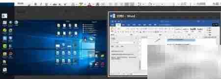 Win10虚拟桌面开启方法