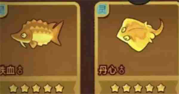 咸鱼之王吴国骇浪与丹心该怎么去选择-咸鱼之王吴国骇浪与丹心优先选择推荐