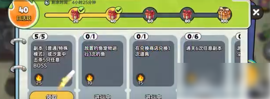 英勇之地攻略零氪什么流派好 英勇之地手游零氪攻略分享