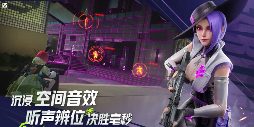 《远光84》升级天赋攻略