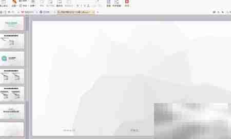 幻灯片视图功能详解