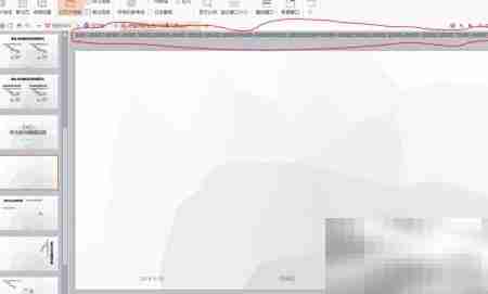 幻灯片视图功能详解