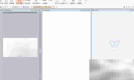 幻灯片视图功能详解