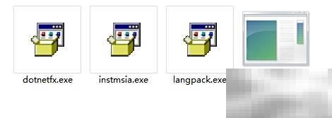 社区门诊系统安装步骤详解